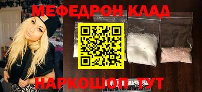 не бодяженный Тверь