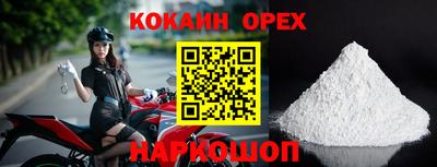 Альфа ПВП Тара