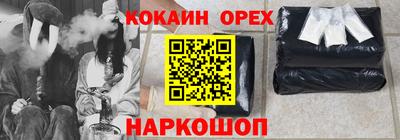 не бодяженный Тверь