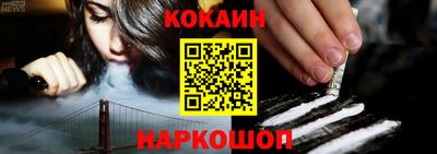мефедрон мука Татарск