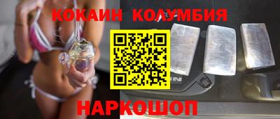 Альфа ПВП Тара