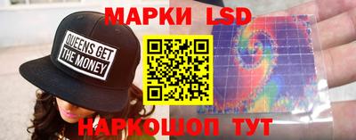 мефедрон мука Татарск
