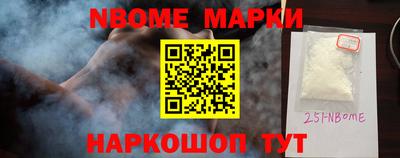 мефедрон мука Татарск