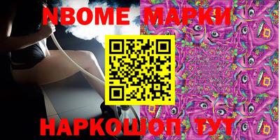 мефедрон мука Татарск