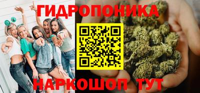 мефедрон мука Татарск