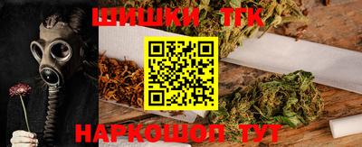 Альфа ПВП Тара