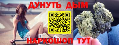 не бодяженный Тверь