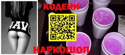 Альфа ПВП Тара