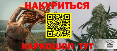 мефедрон мука Татарск