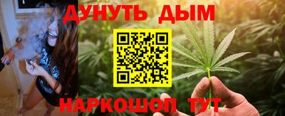 Альфа ПВП Тара