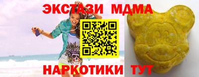 Альфа ПВП Тара