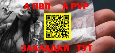 не бодяженный Тверь