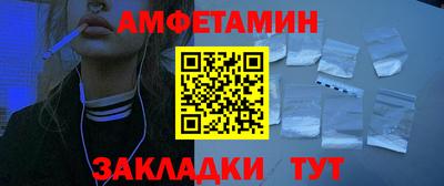 мефедрон мука Татарск
