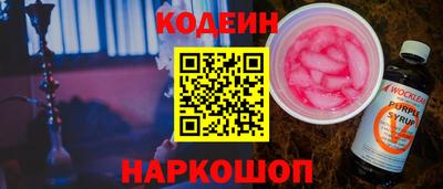 Альфа ПВП Тара