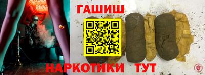 мефедрон мука Татарск