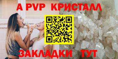 не бодяженный Тверь