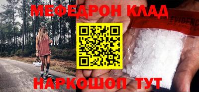 не бодяженный Тверь