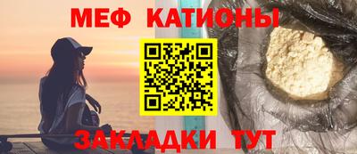 не бодяженный Тверь