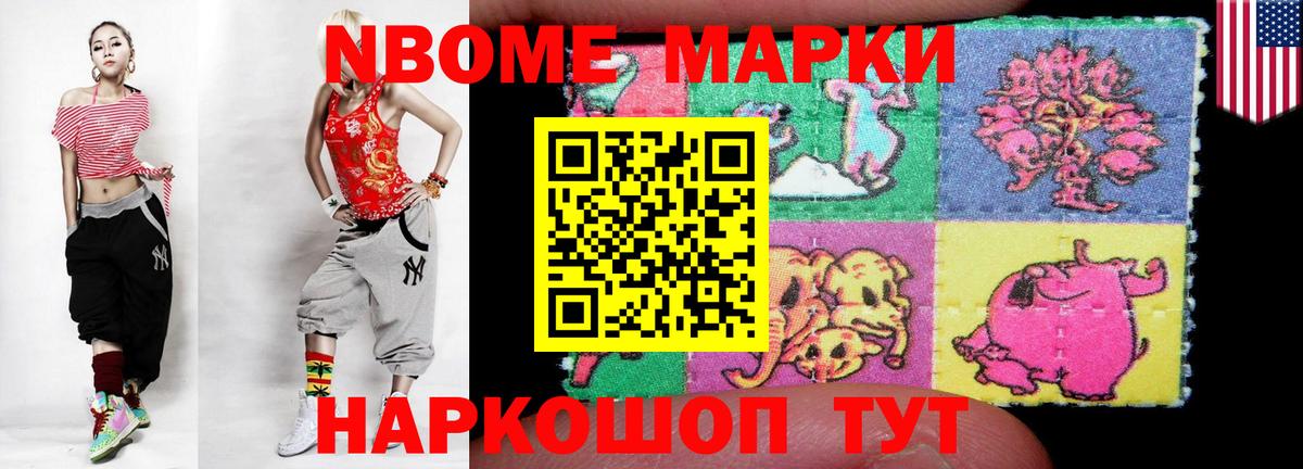 LSD-25 экстази ecstasy  Вход с VPN  LSD-25 экстази  Лсд 25 экстази кислота  Миасс 